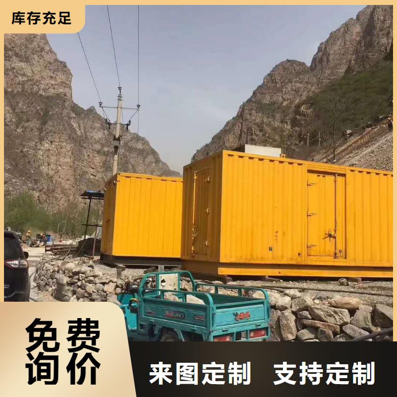 发电机,本地发电机出租/租赁细节展示