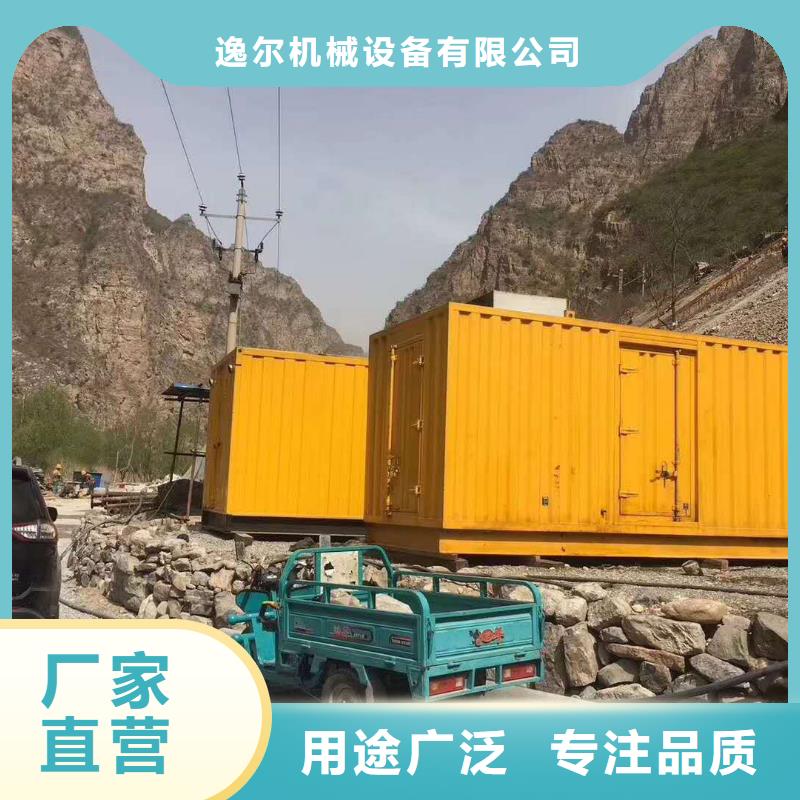 发电机,租赁1300千瓦发电机服务周到