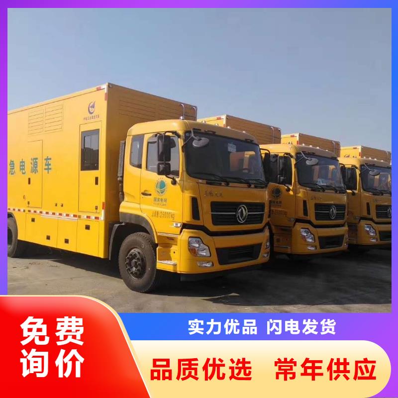 发电机【出租800千瓦发电机组】按需定制真材实料