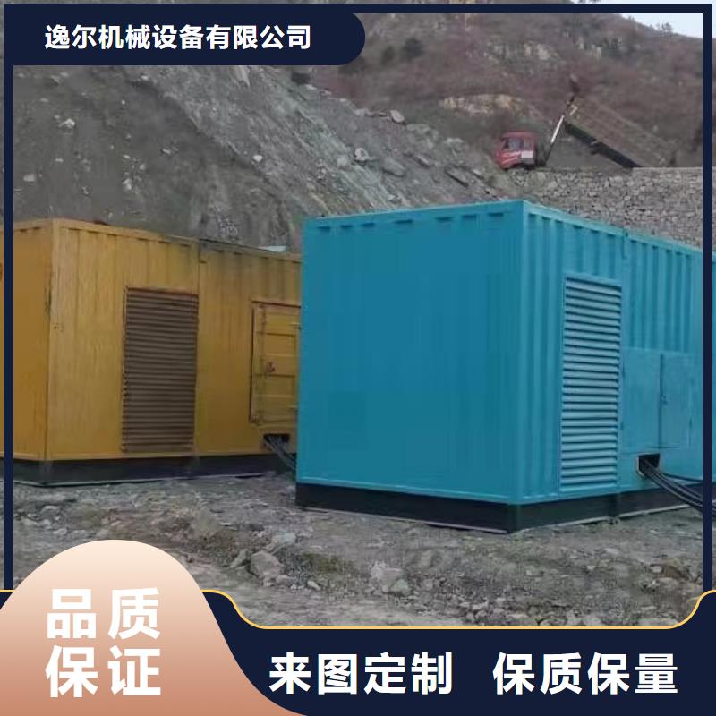 发电机租赁1300千瓦发电机库存充足