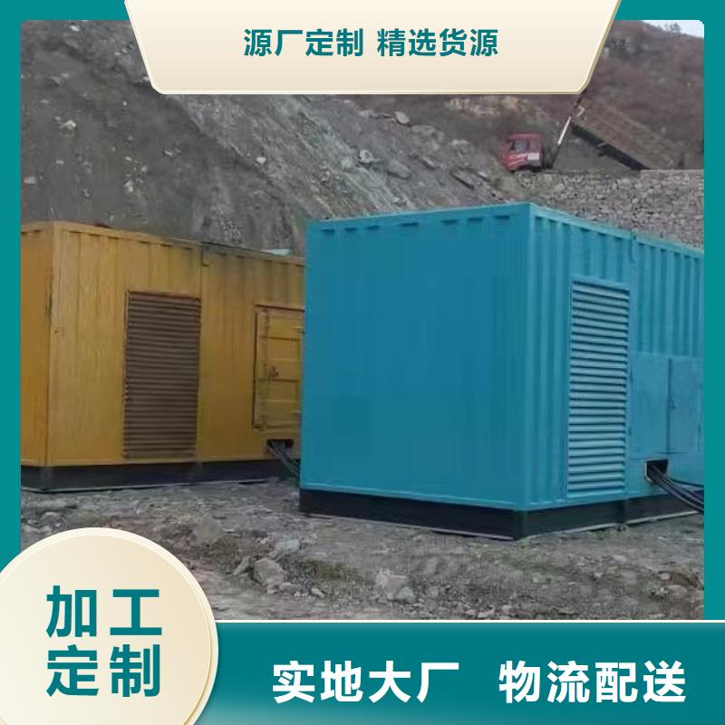 发电机租赁1500千瓦发电机细节严格凸显品质