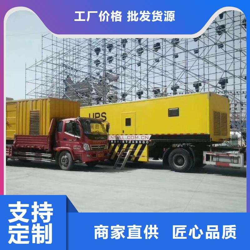 发电机-租赁1500千瓦发电机经久耐用