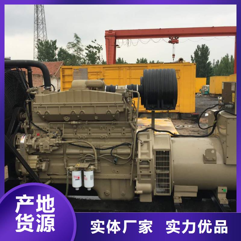 发电机出租发电机精致工艺