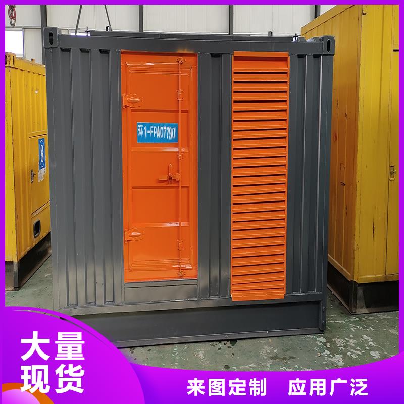 发电机发电机回收行业优选