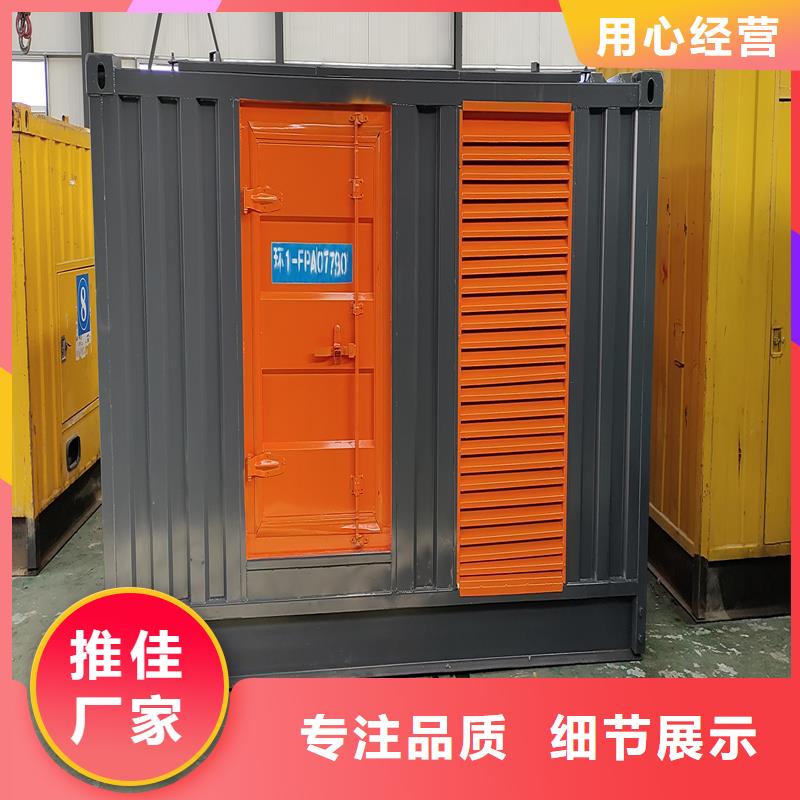 发电机租赁全国送货上门