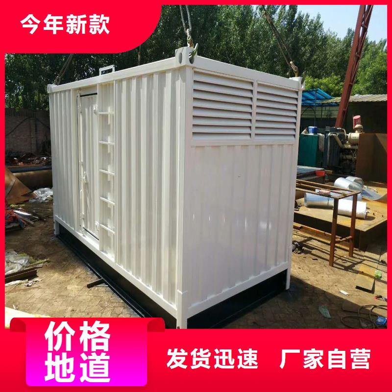 发电机租赁600千瓦发电机源头采购