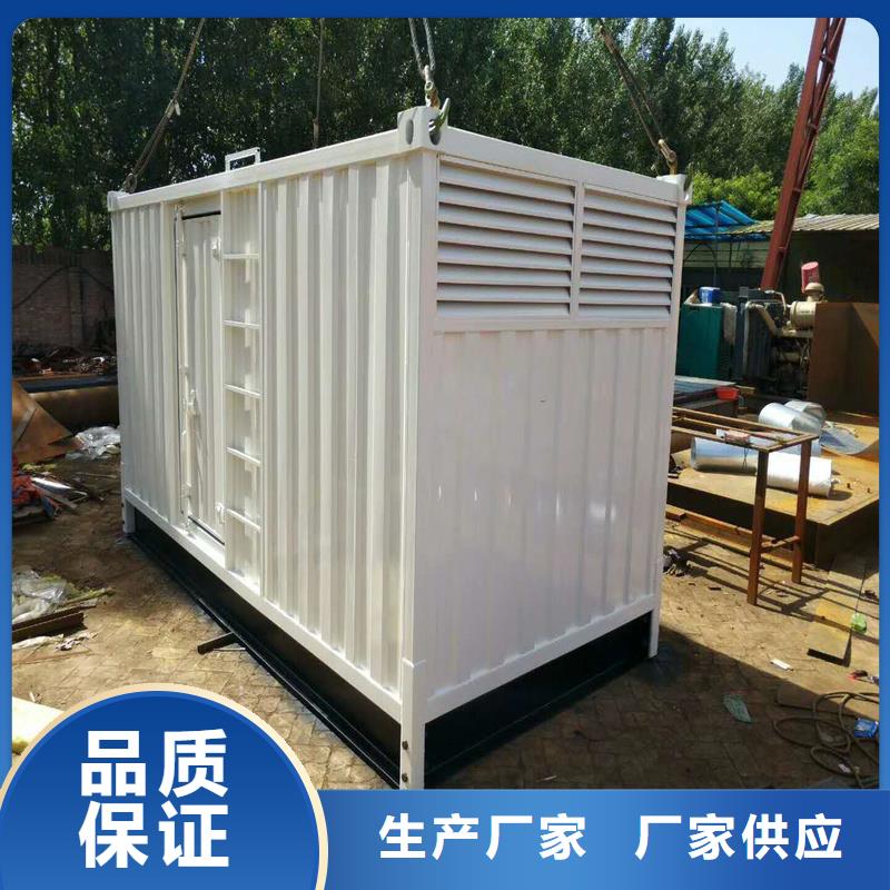 发电机大型发电机出租/租赁工厂直供