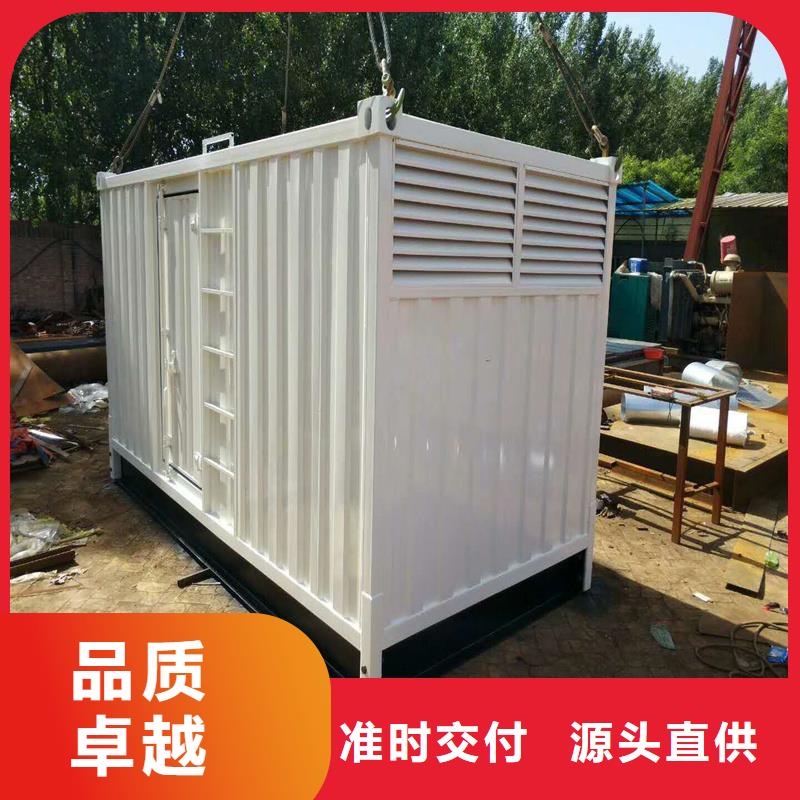 发电机出租发电机核心技术