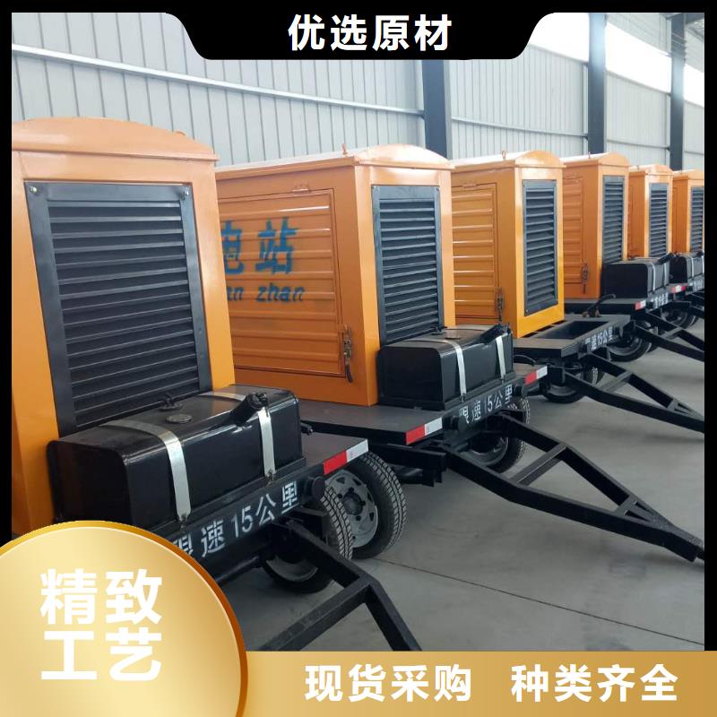 发电机_发电机出租热销产品