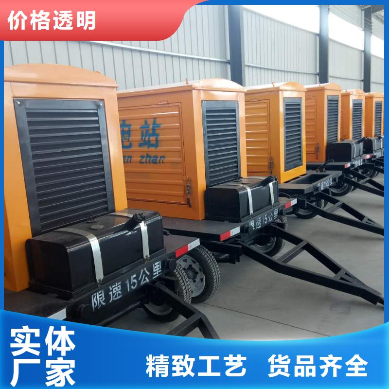 发电机_出租发电机拒绝差价