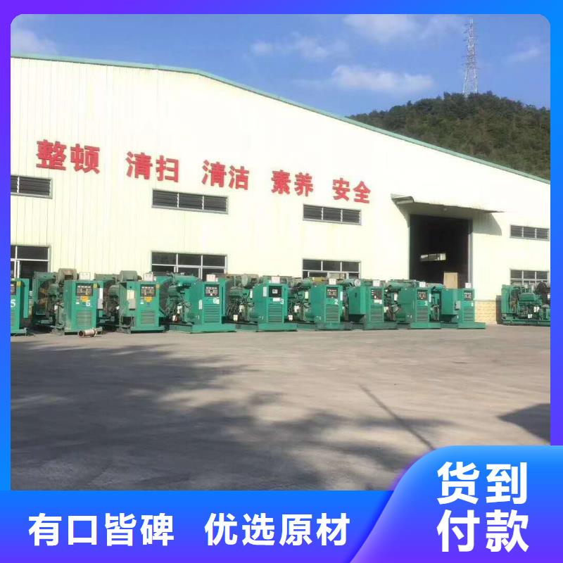 发电机,柴油发电机销售多家仓库发货
