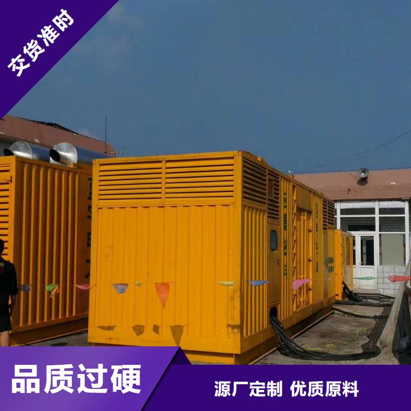 发电机柴油发电机回收源头厂家