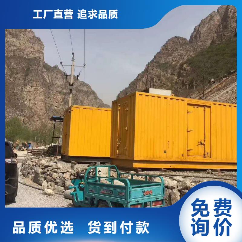 【发电机出租大型发电机发货迅速】