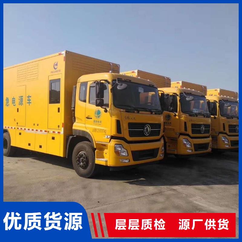 发电机柴油发电机回收高性价比