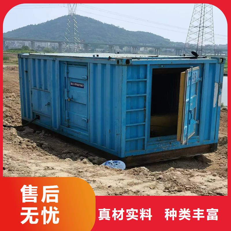 发电机出租发电机型号全价格低