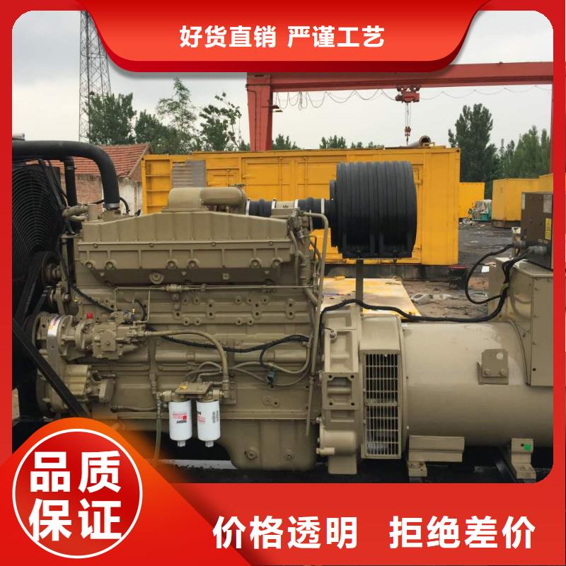 发电机大型发电机出租/租赁工厂直供