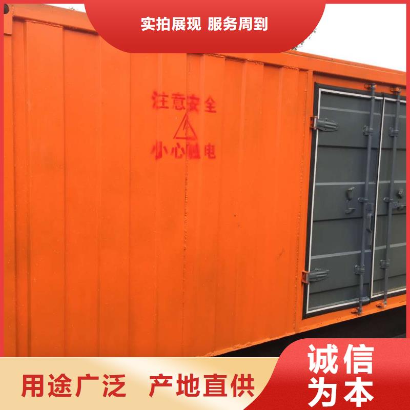 发电机发电机出租真正的源头厂家