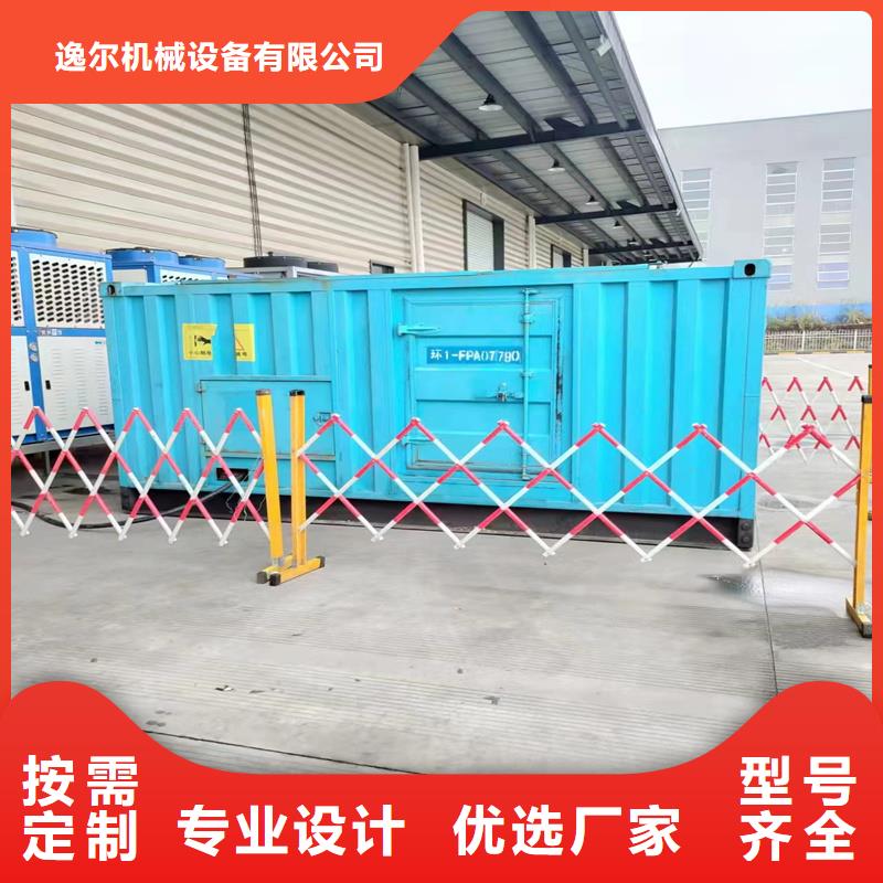 发电机出租发电机型号全价格低