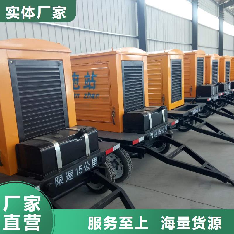 发电机,出租发电机现货实拍