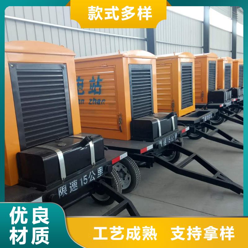 专业销售移动假负荷出租-现货供应