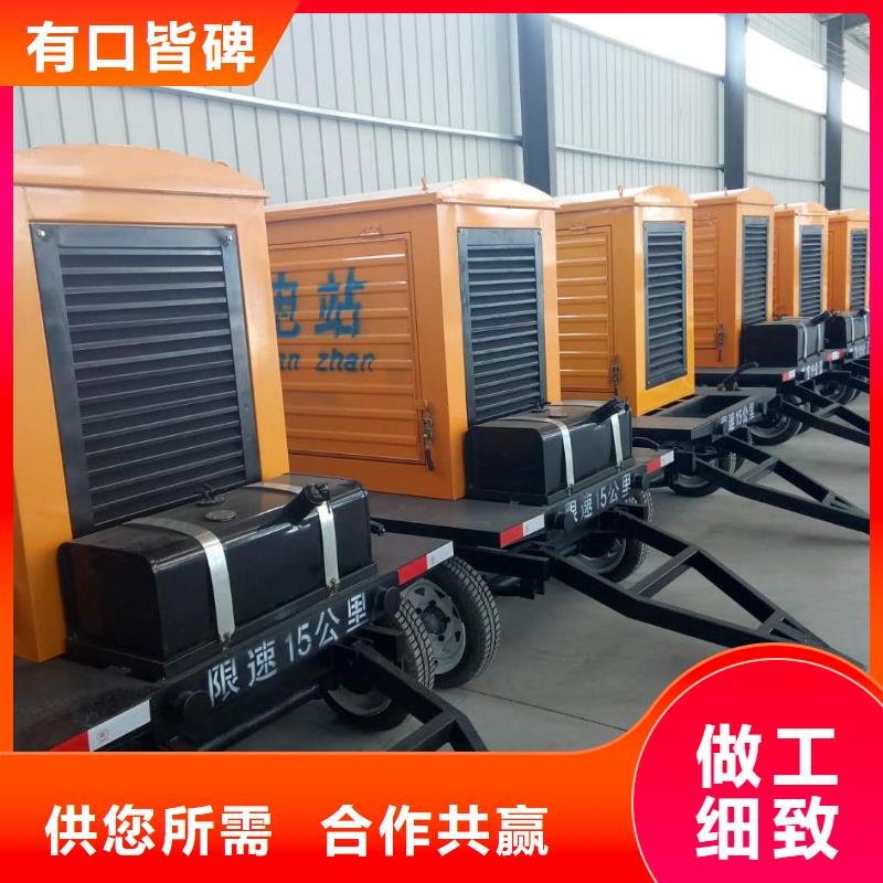 发电机,发电机出租48小时发货