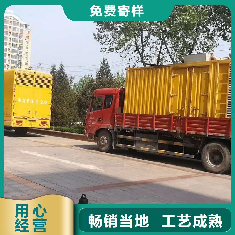 供应大型UPS不间断电源出租全国统一价