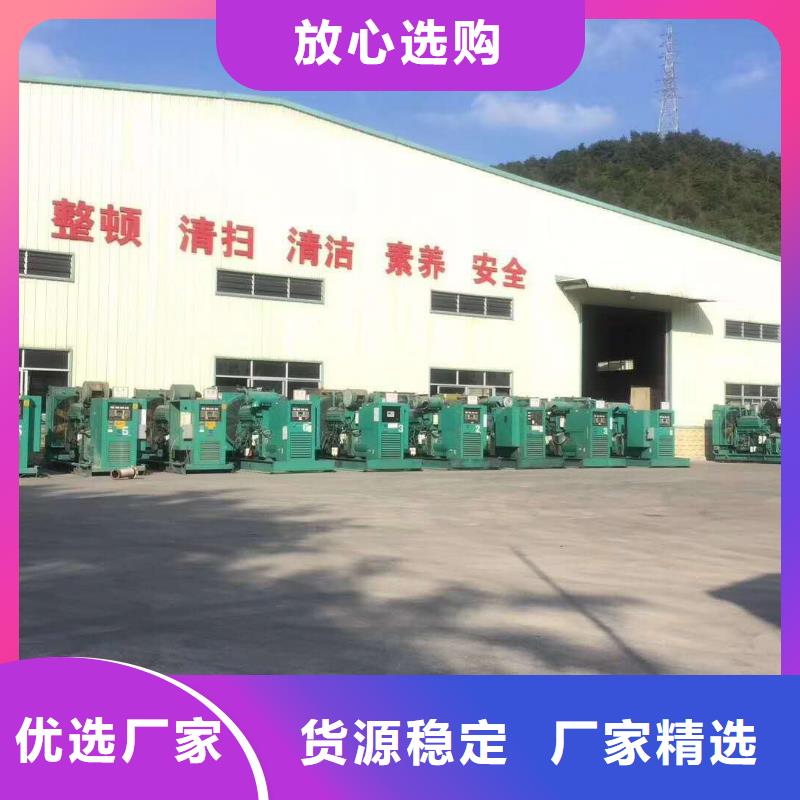 负载箱租赁口碑-逸尔机械设备有限公司