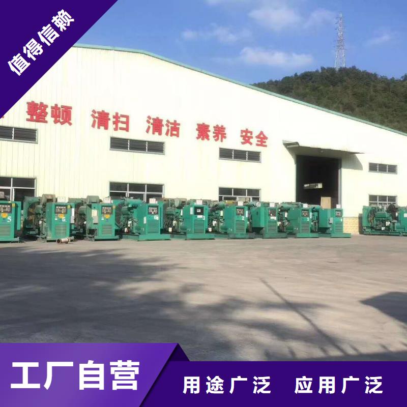 发电机-租赁1500千瓦发电机经久耐用
