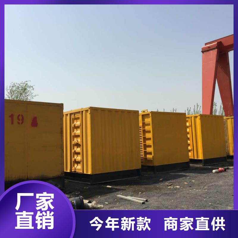 发电机租赁600千瓦发电机源头采购