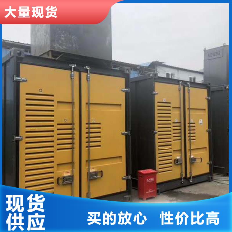 发电机进口发电机回收值得买