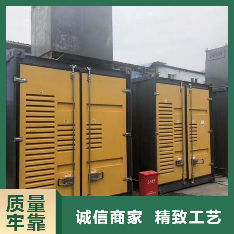 发电机,租赁1300千瓦发电机服务周到
