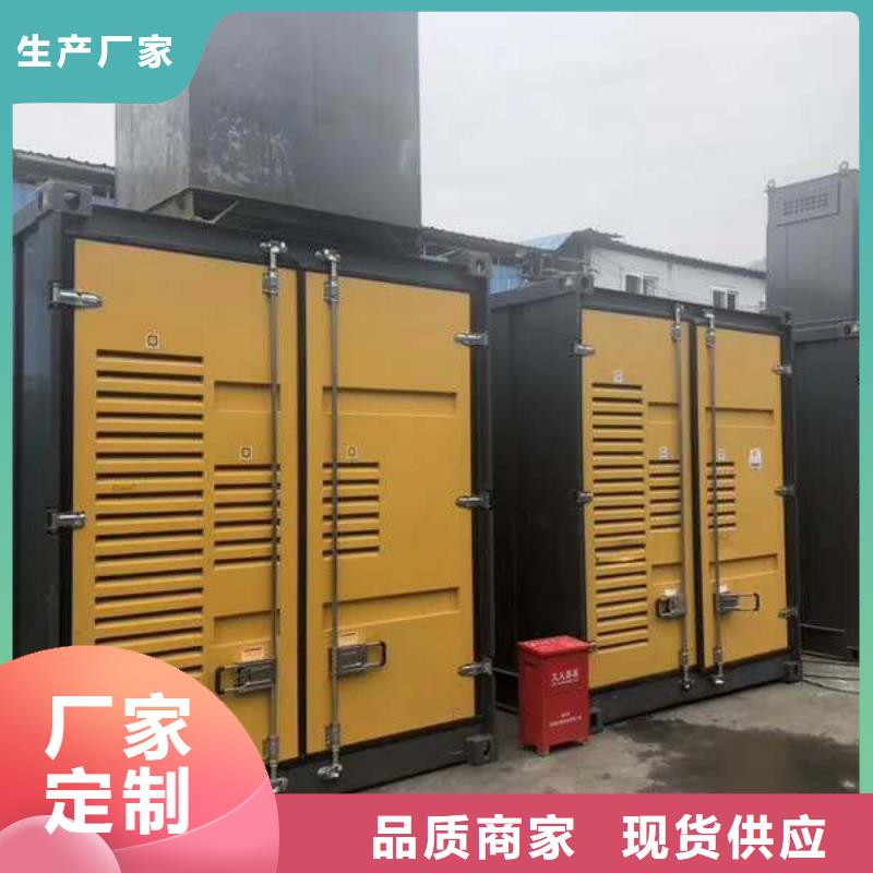 移动假负荷出租专业配送