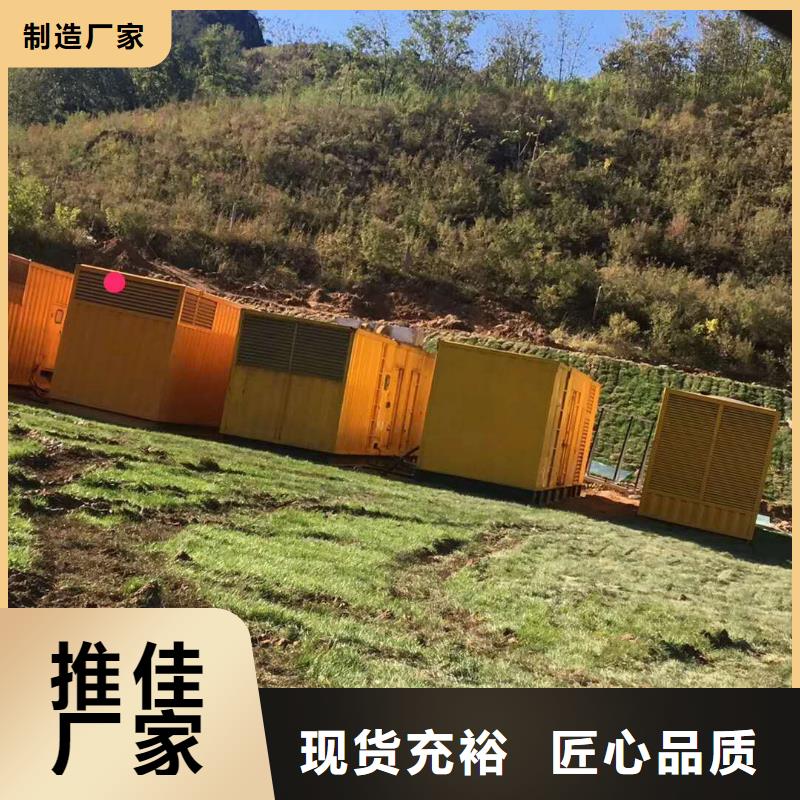 #高压电阻箱出租#-全国直销