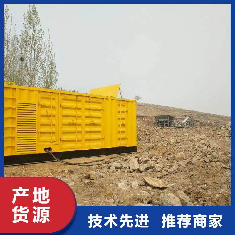 发电机出租发电机支持批发零售