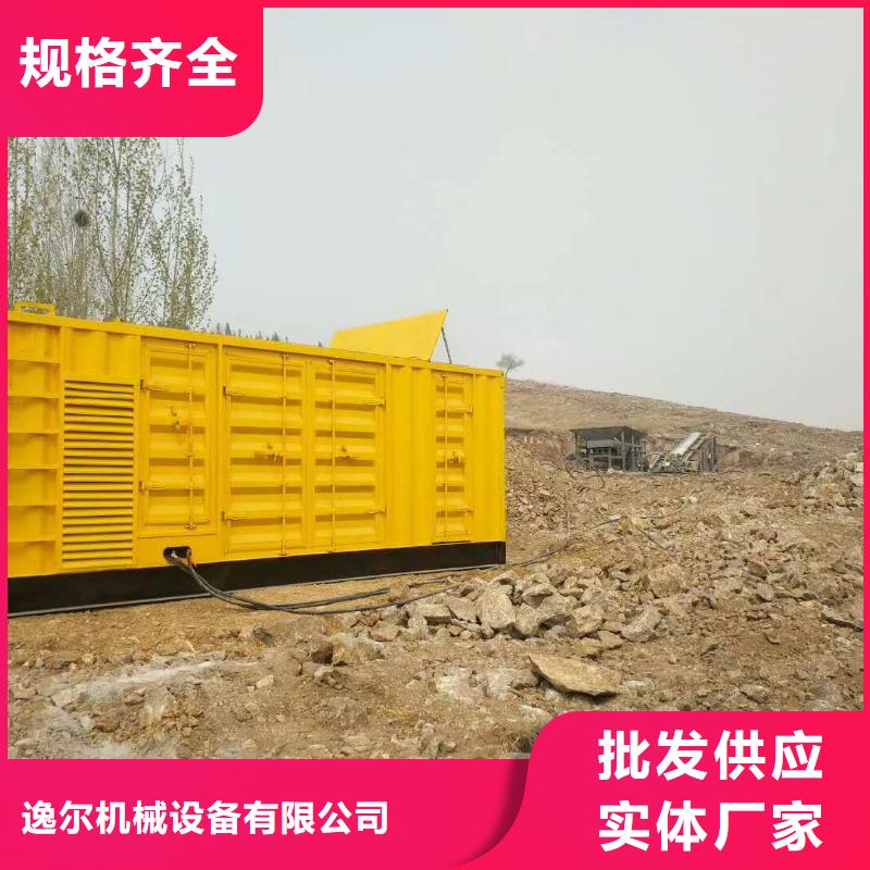 发电机,出租发电机现货实拍