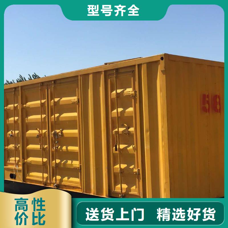 专业销售移动假负荷出租-现货供应