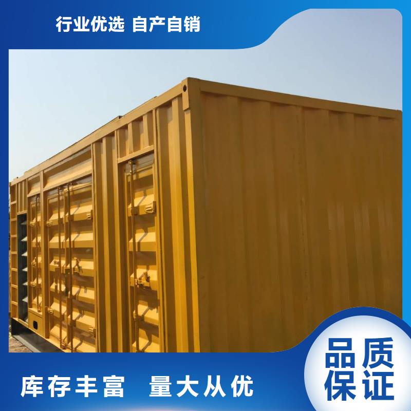 发电机租赁1300千瓦发电机库存充足