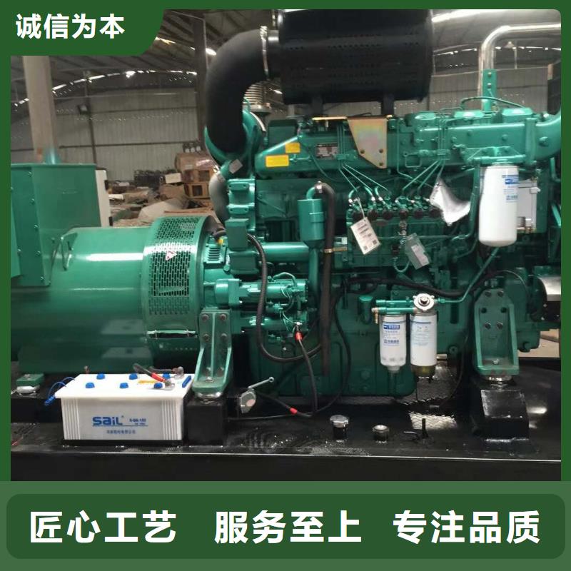 UPS应急电源出租企业-大厂直销