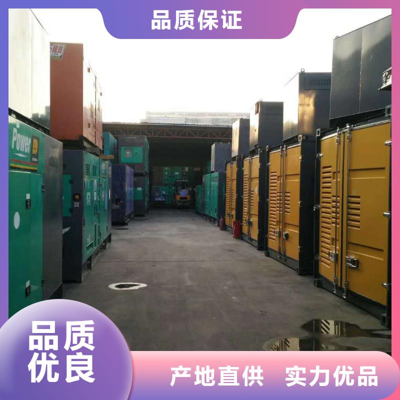 发电机出租发电机精致工艺
