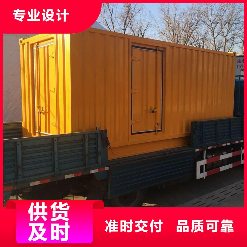 静音发电机出租/租赁 视频-庄浪|崆峒|定西|白银|天水|张掖|庆阳|酒泉静音发电机出租/租赁 产品细节参数-逸尔机械设备(平凉市分公司)