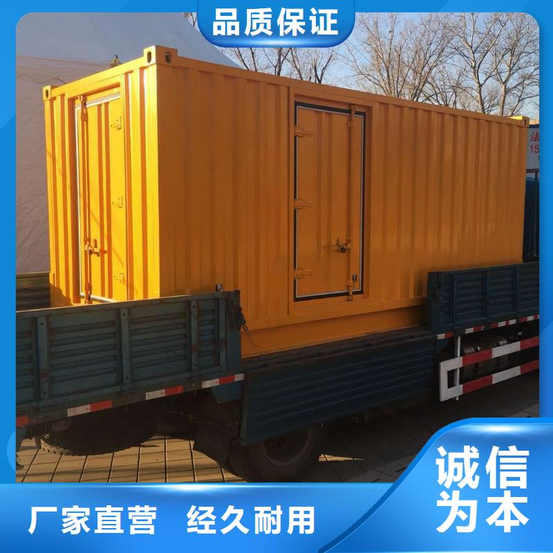 发电机,租赁1300千瓦发电机服务周到
