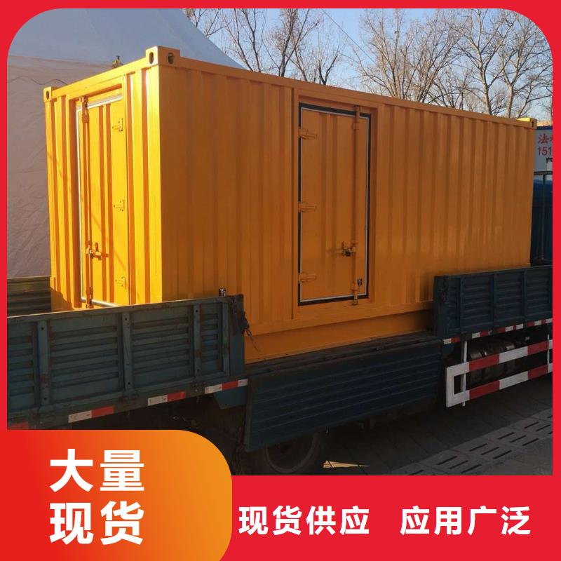 发电机租赁1300千瓦发电机库存充足