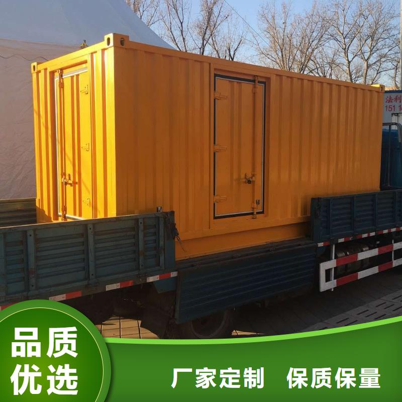 发电机,出租发电机现货实拍
