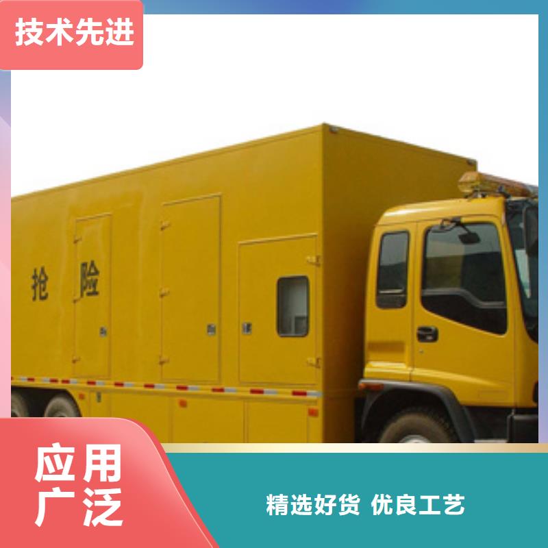 发电机-租赁1500千瓦发电机经久耐用