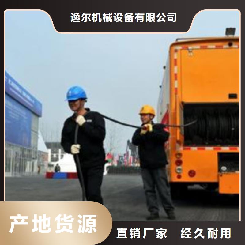 发电机柴油发电机回收源头厂家