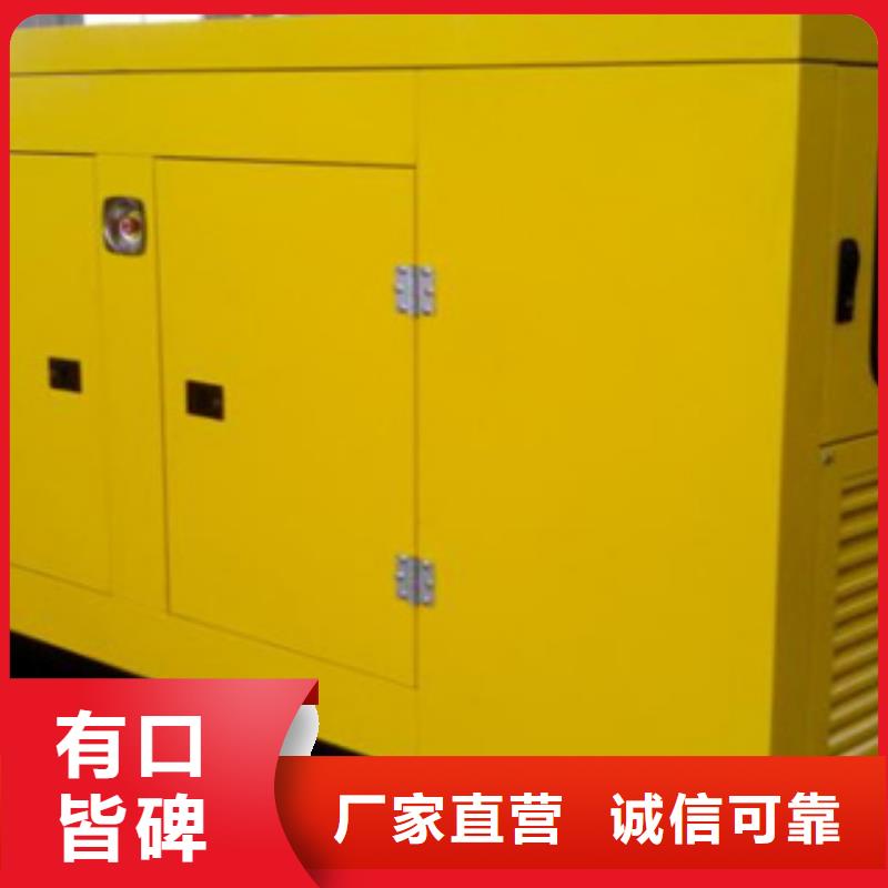 发电机本地发电机出租发货及时