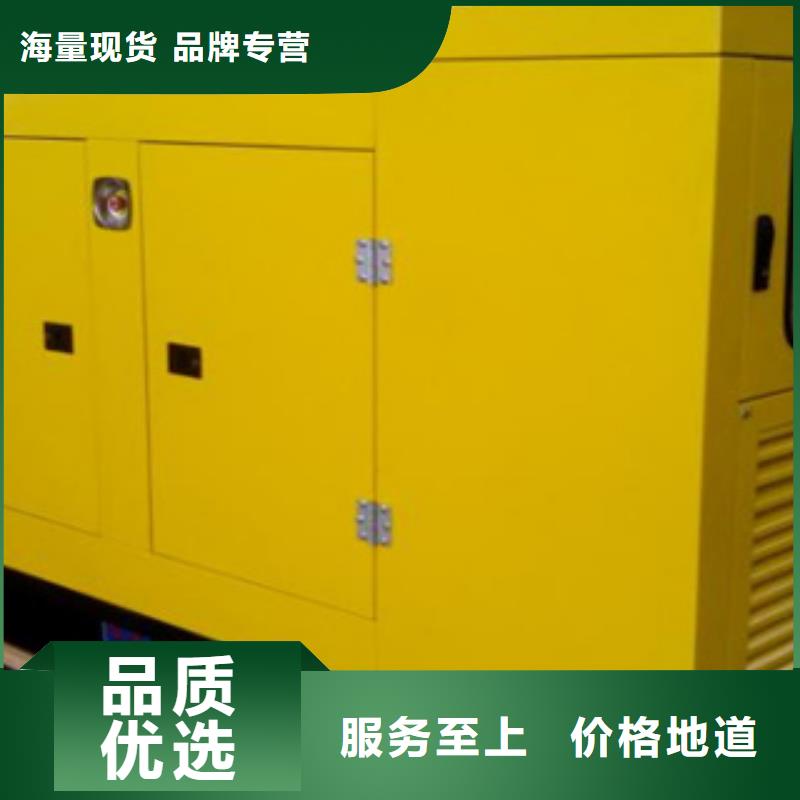 发电车UPS不间断供电出租源头厂家价格优惠