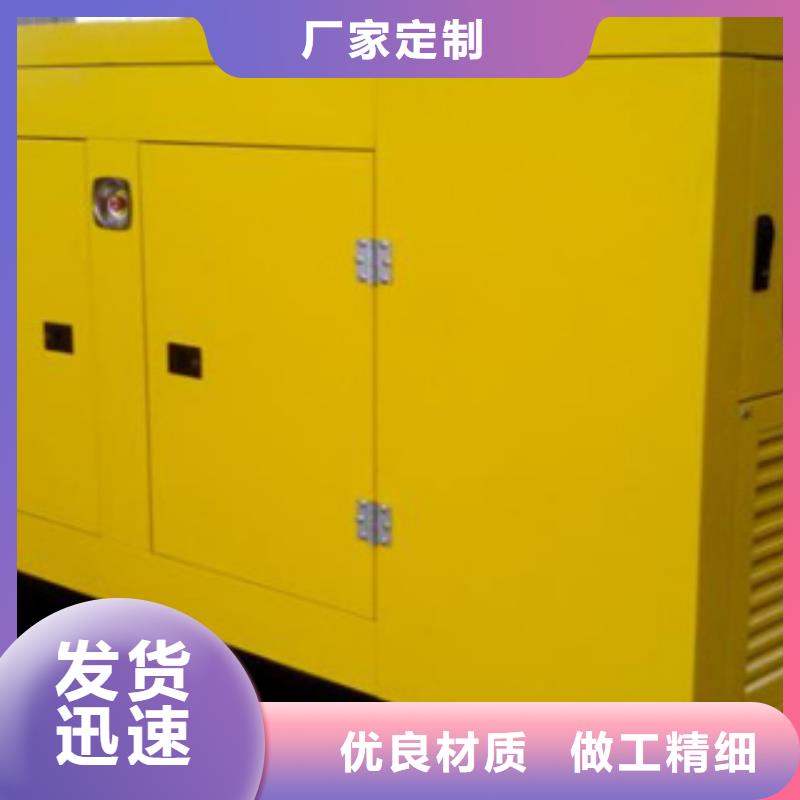 发电机出租发电机型号全价格低