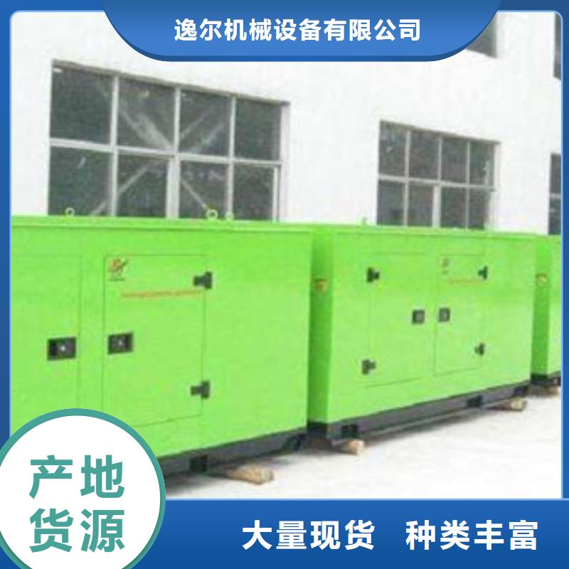 专业销售移动假负荷出租-现货供应