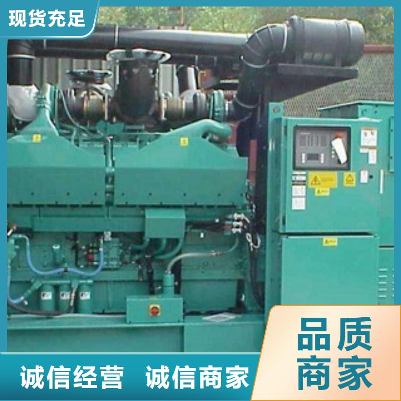 发电机出租发电机型号全价格低